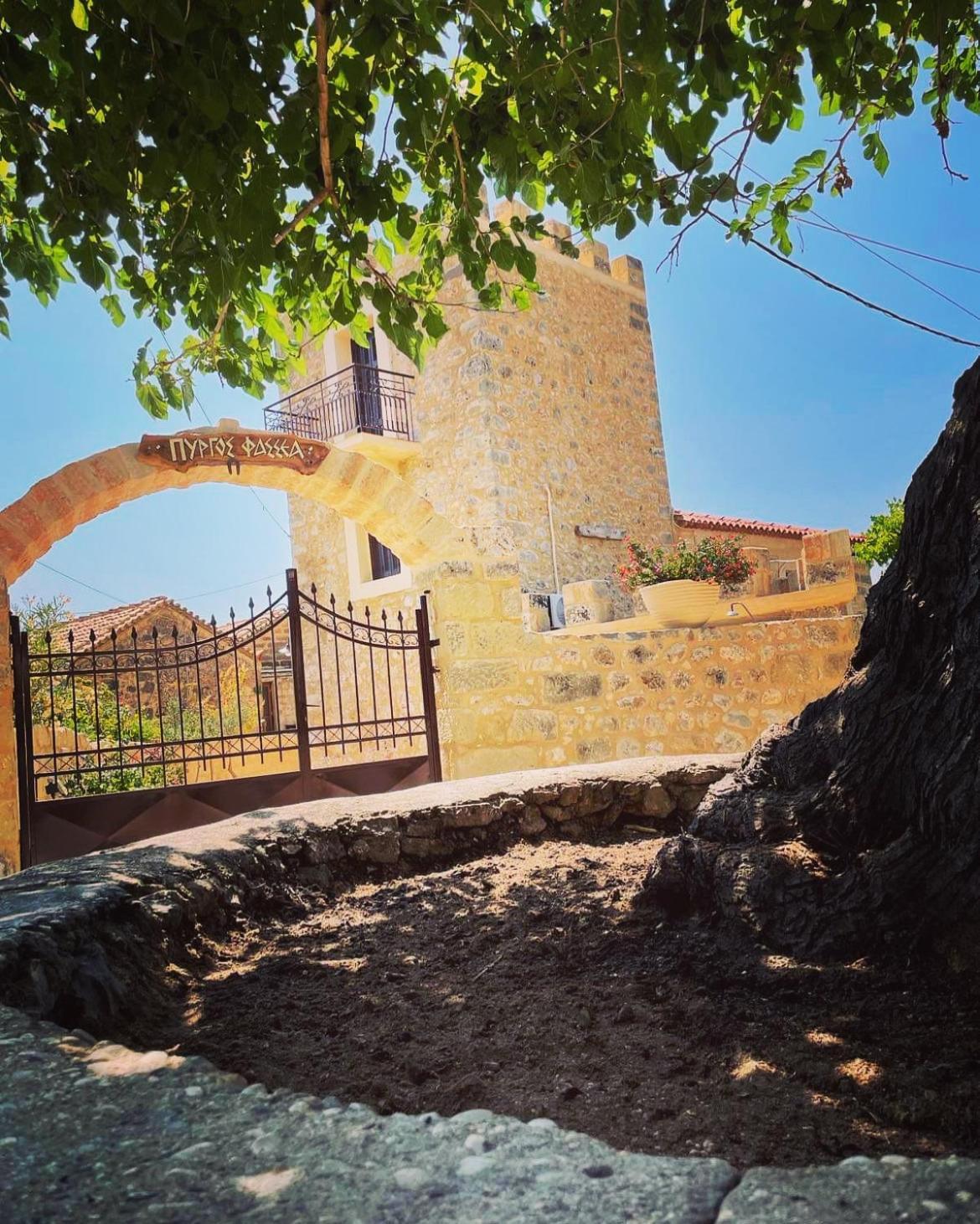 Pyrgos Fassea *